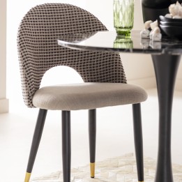 Chaise rétro beige - Hudson - Kare Design