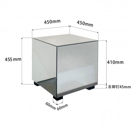 Side Table Luxury with drawer 45x45cm silver Kare Design