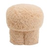 Tabouret beige à poils longs - Softy - Kare Design